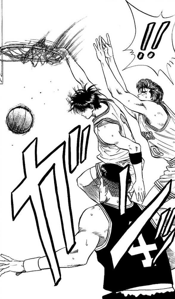 Slam Dunk Chapter 76 17